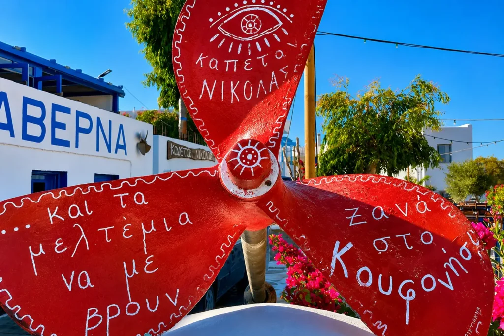 Kapetan Nikolas foto 4