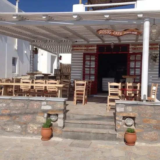 Posto Κουφονήσια για σουβλάκια και ψητά