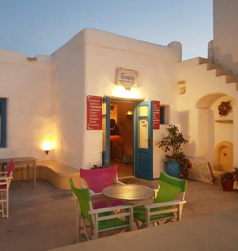 Sofia’s Café Koufonisia | Καφές, Πρωινό & Γλυκά στη Χώρα