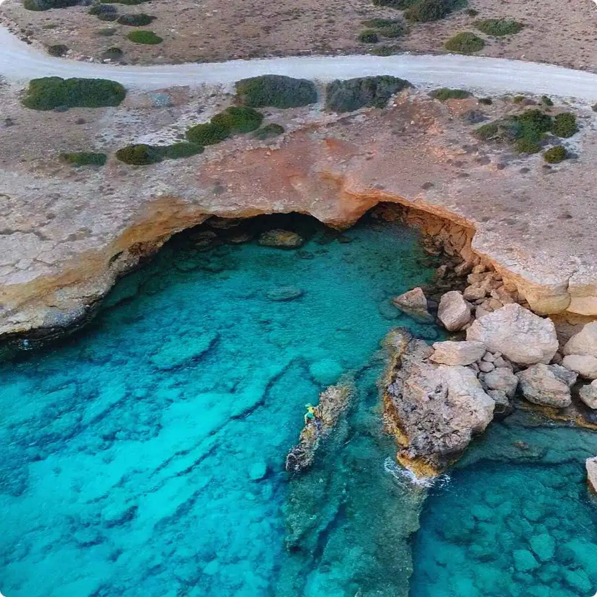 Κλαδαριές Κουφονήσια