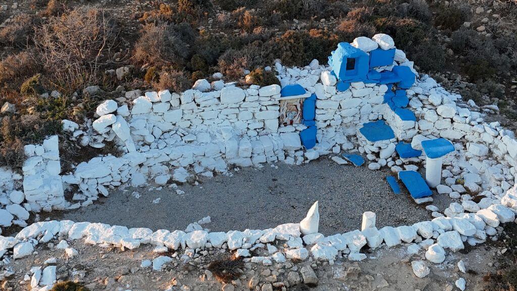 Εκκλησάκι Προφήτη Ηλία στα Κουφονήσια