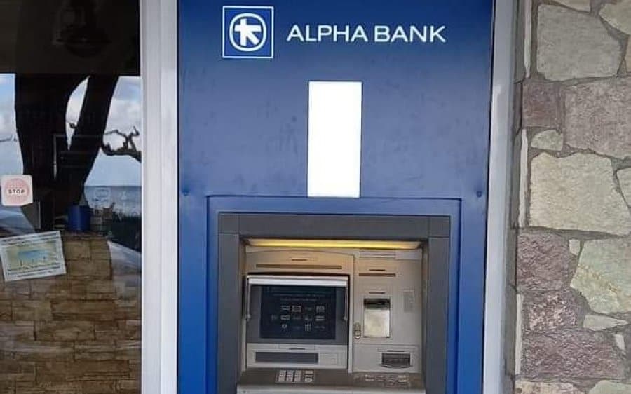 ATM Alpha Bank στα Κουφονήσια