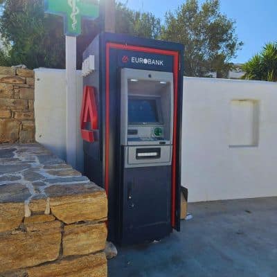 ATM Eurobank στα Κουφονήσια