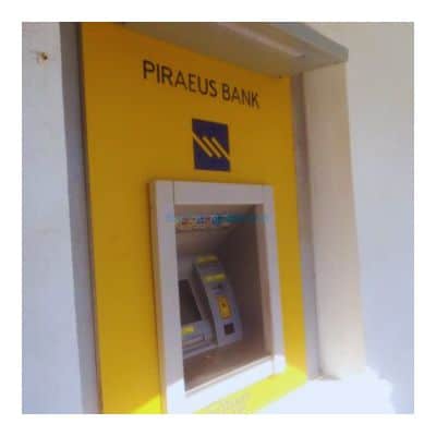 ATM Τράπεζας Πειραιώς στα Κουφονήσια