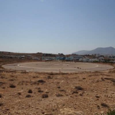 Ελικοδρόμιο Κουφονησίων