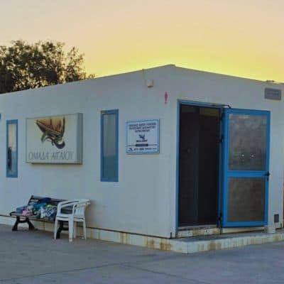 Δημόσιες τουαλέτες στα Κουφονήσια