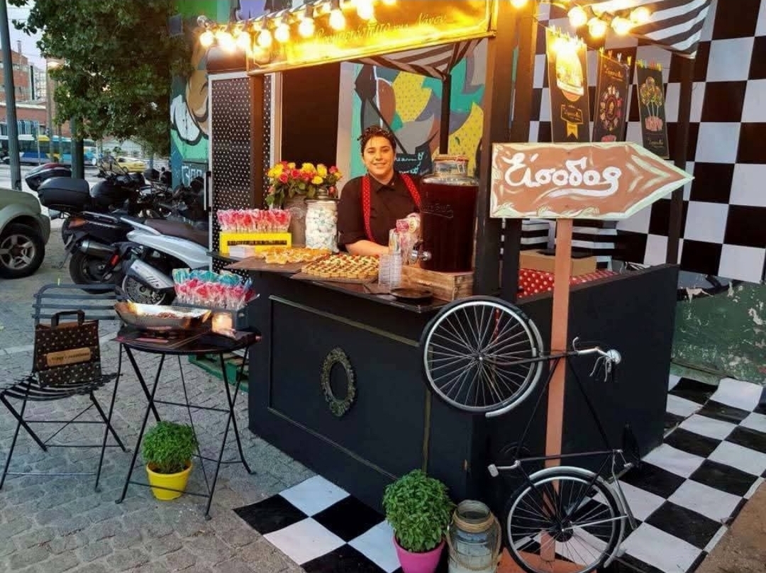 Athens Retro Festival